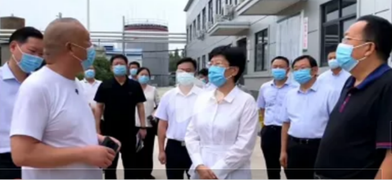 焦作市委書記葛巧紅一行蒞臨旭瑞集團參觀調研！